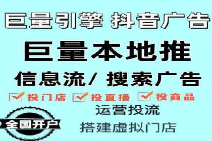 sem推广竞价托管的成功故事：从零到一的突破